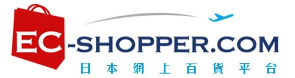 EC Shopper日本網上百貨平台